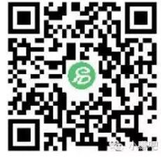 易贷微理财 注册最高送3万体验金，7天收益60元 投资羊毛 理财羊毛  第2张