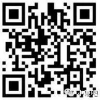 新用户下载注册天天钻100%提现1元到支付宝 赚钱App 支付宝红包 活动线报  第2张