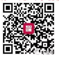 100赚微信新注册app下载100%送1 5元微信红包 赚钱App 微信红包 活动线报  第2张