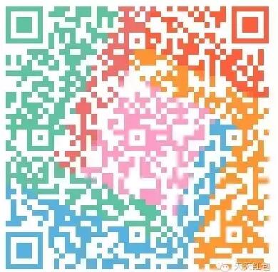 中国新歌声携优酷 送7天 1年优酷黄金VIP会员 免费会员VIP 活动线报  第2张