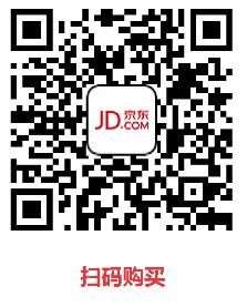 京东官方0元包邮送399元品牌路由器，包邮 0撸羊毛 免费实物 理财羊毛  第2张