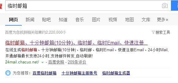 一个手机号如何注册多个微信？一个手机号注册多个微信教程