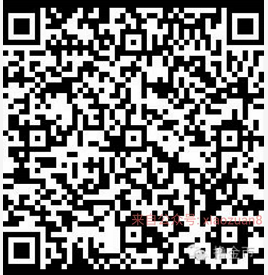 QQ腾讯理财通买三天996元活期套3.88元 投资羊毛 理财羊毛  第2张