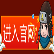 乐视爱奇艺1分钱买会员，真的吗？央视曝光：自动续费 业界资讯 资讯教程  第10张