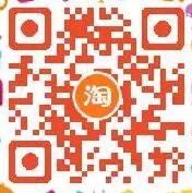 口碑升级为淘宝外卖10元优惠券无门槛免费领 外卖优惠券 优惠福利  第2张
