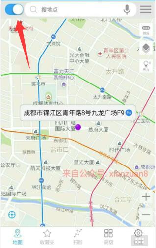微信如何模拟定位？微信天下游免费版模拟定位教程 实用教程 资讯教程  第2张