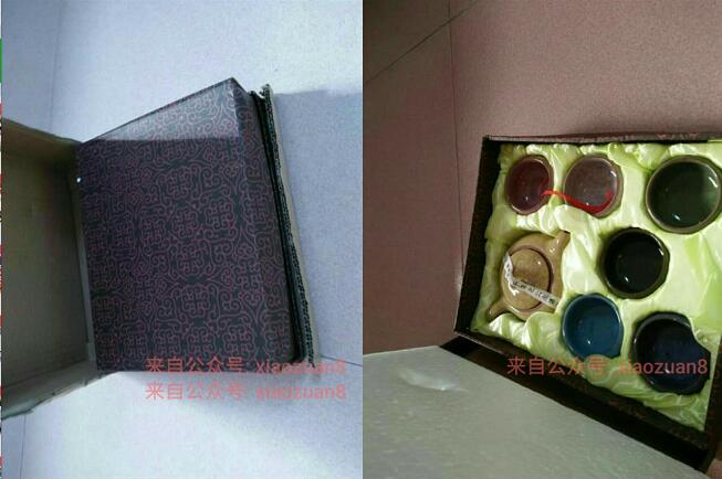 【反馈】广商乐融生活邀好友送免费茶具已经到货 免费实物 通知反馈  第1张