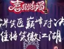 腾讯视频APP首次登陆送3天腾讯视频VIP会员 免费会员VIP 活动线报  第1张