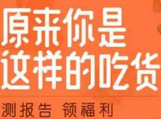 大众点评超级品牌日领取1-50元点评外卖券