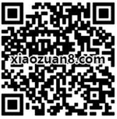 咪咕游戏吧玩咪咕快跑有机会送1 5元话费和1G流量流量 免费流量 免费话费 活动线报  第2张