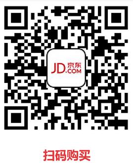 京东商城航天纪念钞购买100元使用翼支付赚20元 优惠卡券 活动线报  第2张