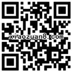 视频风暴腾讯季15元WO+无限撸腾讯好莱坞会员 免费会员VIP 活动线报  第2张
