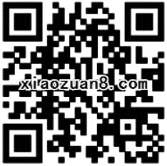 广东移动手机营业厅老用户领取10元话费券共200万份 免费话费 活动线报  第2张