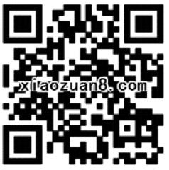广东移动送100m免费1小时快餐限时流量 免费流量 活动线报  第2张