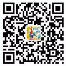 发型变变变类似小福有礼关注10个公众号送1元微信红包秒到帐 微信红包 活动线报  第2张