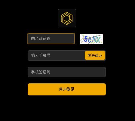 【通知】暴风云交易被微信禁止，老用户登陆地址公布继续交易 0撸羊毛 通知反馈  第1张