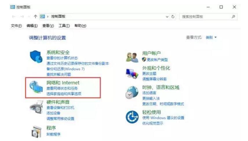 已连接的Wi Fi , 怎么查看密码？ | 小技能 实用教程 资讯教程  第1张