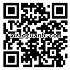腾讯游戏御龙公测五万战力有机会领取2元微信红包 微信红包 活动线报  第2张