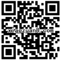 腾讯游戏六龙争霸3D升级达到25级送2元微信红包 微信红包 活动线报  第2张