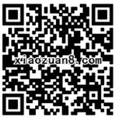 投瑞银基金砸金蛋赢5 50元货币基金提现银行卡无限制 0撸羊毛 理财羊毛  第2张