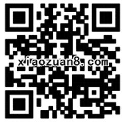银华生利宝送2万体验金和10元话费和5 1000元生日基金 0撸羊毛 理财羊毛  第2张