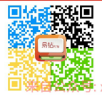 易钻ATM完成新手任务简单体验应用送2元微信红包秒到账 微信红包 活动线报  第2张