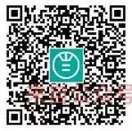 财行家邀请注册送10 90元话费10人138元100人1500元现金 免费话费 活动线报  第2张