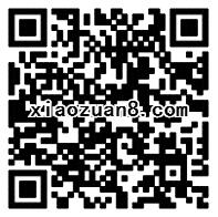 国投瑞银基金新老用户抽取万圣节5000份8元基金红包 0撸羊毛 理财羊毛  第2张
