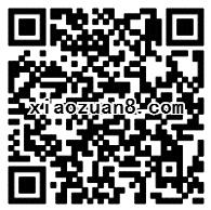 平安好好玩万圣节平安行动抽1元现金红包、500万里通积分 微信红包 活动线报  第2张