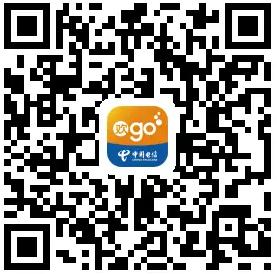 电信营业厅用户破亿庆典红包雨送60 300m流量和2 10元话费 免费流量 免费话费 活动线报  第2张