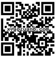 百度钱包感谢有你胡歌送你拆红包1 100元现金红包 免费流量 免费话费 优惠福利  第4张