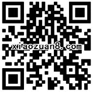 中国移动用户破解和粉密令100%赢10 300流量大礼 免费流量 活动线报  第2张