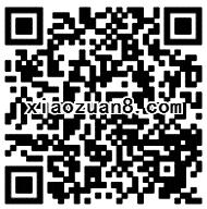 PPTV会员活动免费3 4个月领取PPTV聚力会员免费看大片 免费会员VIP 活动线报  第3张