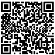 PPTV会员活动免费3 4个月领取PPTV聚力会员免费看大片 免费会员VIP 活动线报  第2张