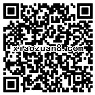 PPTV会员活动免费3 4个月领取PPTV聚力会员免费看大片 免费会员VIP 活动线报  第5张