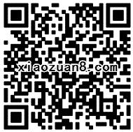 PPTV会员活动免费3 4个月领取PPTV聚力会员免费看大片 免费会员VIP 活动线报  第4张