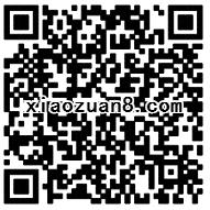 PPTV会员活动免费3 4个月领取PPTV聚力会员免费看大片 免费会员VIP 活动线报  第6张