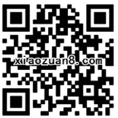 腾讯游戏御龙在天体验游戏达到战力6万送5元红包微信红包 微信红包 活动线报  第2张