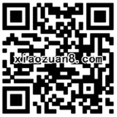 腾讯游戏仙剑情缘体验升级角色送2 200微信红包 微信红包 活动线报  第2张