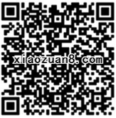 企鹅游戏APP限新用户100%领取1Q币7个工作日内到账 免费Q币 活动线报  第2张