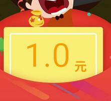 麦圈APP新人福利注册送1-20元支付宝红包直接提现