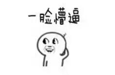【微信安全提醒】警惕"付邮免费送"， 勿入诈骗坑 业界资讯 资讯教程  第5张