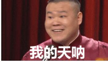 【微信安全提醒】警惕"付邮免费送"， 勿入诈骗坑 业界资讯 资讯教程  第7张