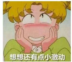 【微信安全提醒】警惕"付邮免费送"， 勿入诈骗坑 业界资讯 资讯教程  第9张