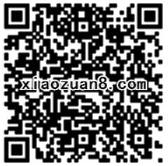 中国移动免费领2 6个月移动副号注册微信玩活动必备 优惠卡券 活动线报  第2张