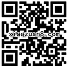 中移互联网和粉店破解密令第四期100%送10 150M流量 免费流量 活动线报  第2张