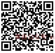 威翼视联网1218活动注册抽奖有机会获得1元微信红包 微信红包 活动线报  第2张