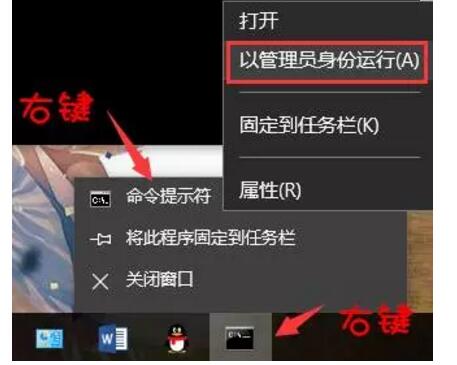 无线网络连接受限，有黄叹号怎么办？ 解决小技巧 实用教程 资讯教程  第9张