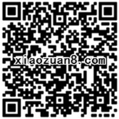 小米商店品值APP新用户登录送5元手机话费秒到 免费话费 活动线报  第2张