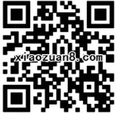 微信理财通亿万红包欢乐送领取28.88 58.88元理财通红包 投资羊毛 理财羊毛  第2张